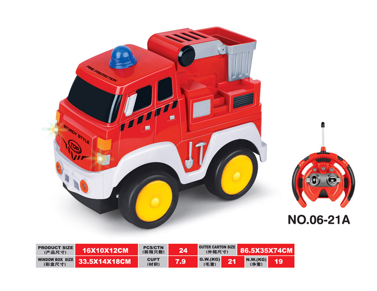 卡通消防车(带声音+音乐) 06-21A